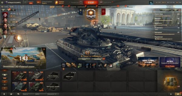 Аккаунт Мир Танков — 26 топов | Champion (XI), MBT-B, Vickers Mark 3