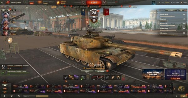Аккаунт Мир Танков — 44 топа | Waffenträger auf E 100, Объект 279 (ранний), FV215b (183)