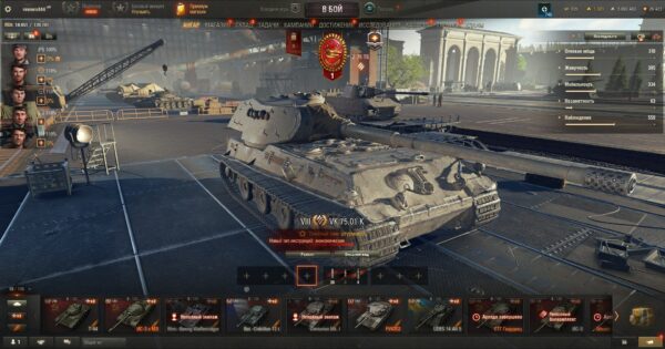 Аккаунт Мир Танков — 7 топов | ИС-7, Bat.-Châtillon 25 t, Strv 103B