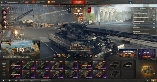 Аккаунт Мир Танков — 26 топов | Champion (XI), MBT-B, Vickers Mark 3