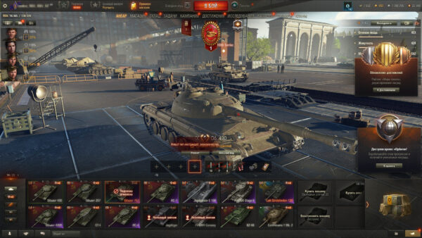 Tanki_VF2YRa7miz Аккаунт Мир Танков — 5 топов X уровня | ИС-7, Объект 430У, FV4005 Stage II, Премиумы