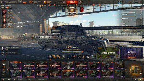 Аккаунт Мир Танков — 42 топа | Champion (XI), MBT-B, Vickers Mark 3