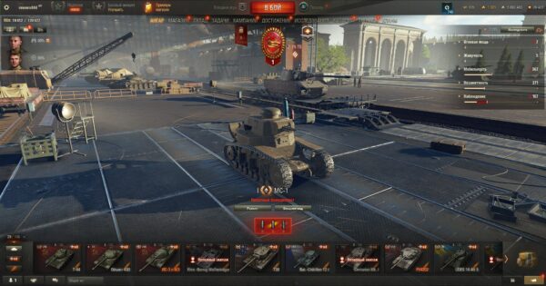 Аккаунт Мир Танков — 7 топов | ИС-7, Bat.-Châtillon 25 t, Strv 103B