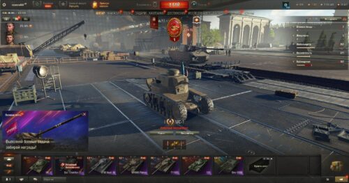 Аккаунт Мир Танков — 7 топов | ИС-7, Bat.-Châtillon 25 t, Strv 103B