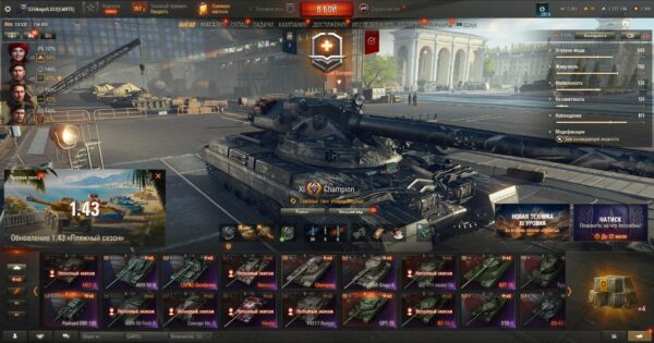 Аккаунт Мир Танков — 26 топов | Champion (XI), MBT-B, Vickers Mark 3