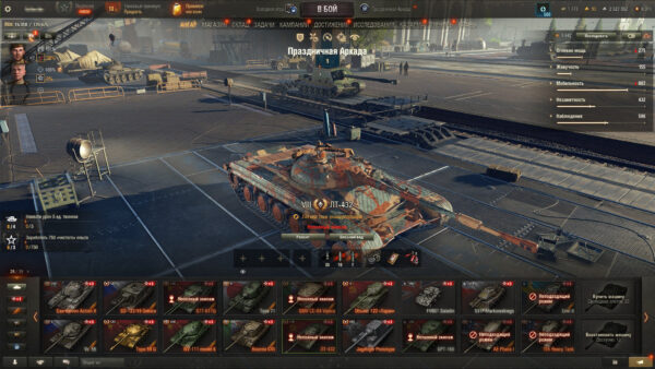Tanki_9TFA0cqZcI Аккаунт Мир Танков — 5 топов | Type 59 G, Объект 120 «Таран», Vz. 55, Премиумы