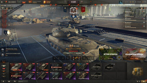 Tanki_CYdj9pvQfW Аккаунт Мир Танков — 9 топов | ИС-7, Об. 283, Kranvagn, Премиумы