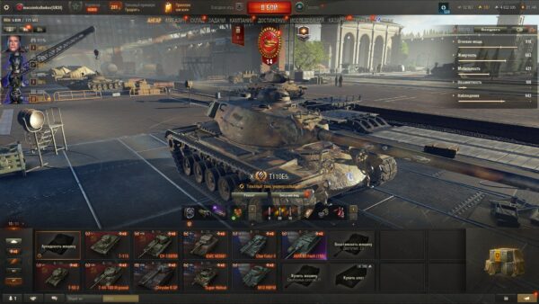 Аккаунт Мир Танков — 12 топов | AMX 50 Foch (155), FV4005 Stage II, СУ-130ПМ, Премиумы