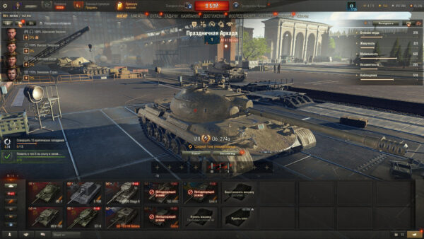 Tanki_KXrlJVx3y4 Аккаунт Мир Танков — 5 топов X уровня | ИС-7, FV4005 Stage II, E 100, Cobra, Премиумы