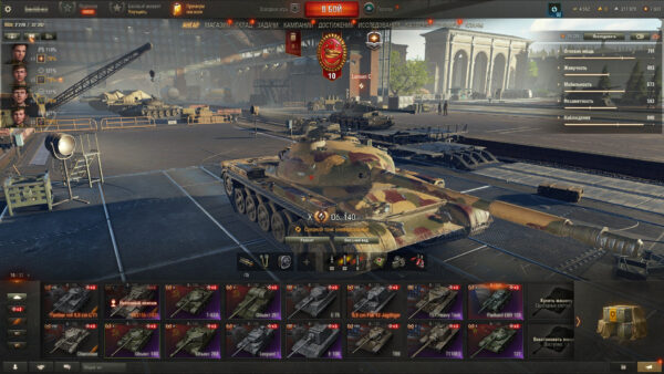 Tanki_ODimPDr6K8 Аккаунт Мир Танков — 11 топов X уровня | FV215b 183 | Об. 261 | Об. 268 | Leopard 1, Премиумы