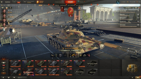 Tanki_U7camqNnMB Аккаунт Мир Танков — 11 топов X уровня | FV215b 183 | Об. 261 | Об. 268 | Leopard 1, Премиумы