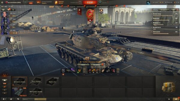 Аккаунт Мир Танков — 12 топов | AMX 50 Foch (155), FV4005 Stage II, СУ-130ПМ, Премиумы