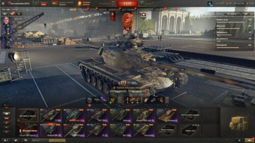 Аккаунт Мир Танков — 12 топов | AMX 50 Foch (155), FV4005 Stage II, СУ-130ПМ, Премиумы