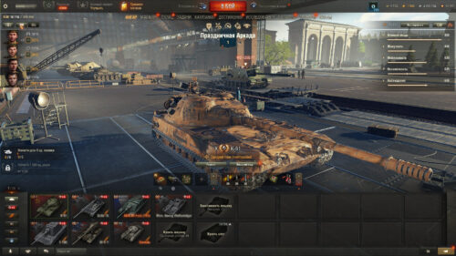 Аккаунт Мир Танков — 5 топов | AMX 50 Foch (155), Grille 15, К-91, Премиумы