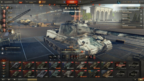 Tanki_hPJPvJ0glw Аккаунт Мир Танков — 11 топов | FV215b 183, Об. 268/4, Об. 261, Merkava LP, Премиумы