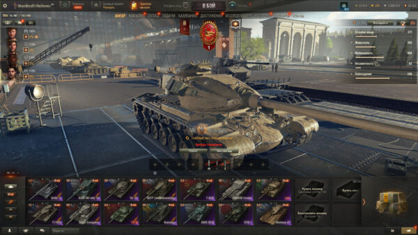 Tanki_oYl8GL8U6R Аккаунт Мир Танков — 14 топов | BZ-176, Lion, Cobra, Super Conqueror, Премиумы