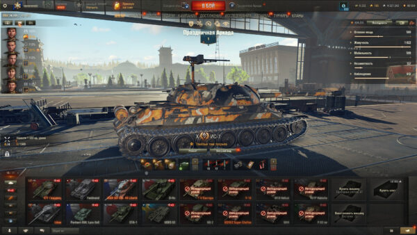 Tanki_qnmyumhO1g Аккаунт Мир Танков — 11 топов X уровня | ИС-7, FV4005 Stage II, Löwe, Премиумы