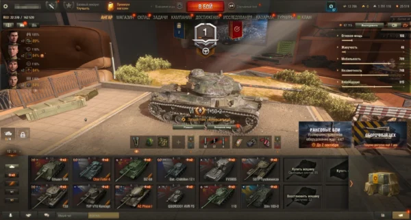 Аккаунт Мир Танков — 12 топов | Объект 268, Maus, Bat.-Châtillon 25 t, Char Futur 4