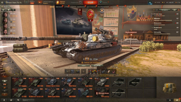Аккаунт Мир Танков — 12 топов | GPT-75, Jagdpanzer E 100, Maus, Kranvagn, AMX 50 B, Премиумы
