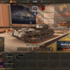 Tanki_BGOa5xwsAE Аккаунт Мир Танков — 11 топов | Merkava LP, Vulcan, Orso, Minotauro, ИС-7, Премиумы