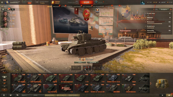 Аккаунт Мир Танков — 17 топов | Merkava LP, Jagdpanzer E 100, Maus, Bat.-Châtillon 25 t, ИС-7, Премиумы