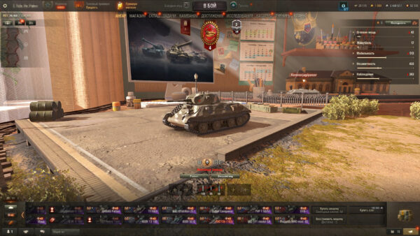 Аккаунт Мир Танков — 20 топов | FV215b (183), Объект 260, Super Conqueror, T57 Heavy Tank, Maus, Премиумы