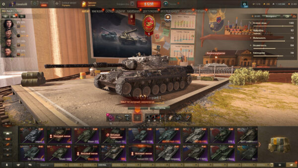 Tanki_NRZ5GByA4p Аккаунт Мир Танков — 18 топов | FV215b (183), Объект 260, Lion, Panhard EBR 105, AMX 50 Foch (155), Премиумы