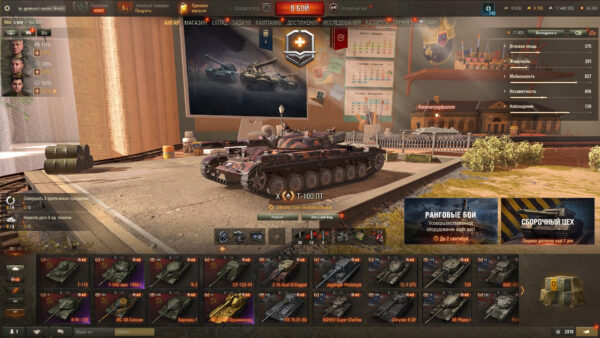 Tanki_PZw3B2gw4W Аккаунт Мир Танков — 16 топов | WT E 100 Оруженосец, Т-100 ЛТ, 60TP Lewandowskiego, AMX 50 B, TVP T 50/51, Премиумы