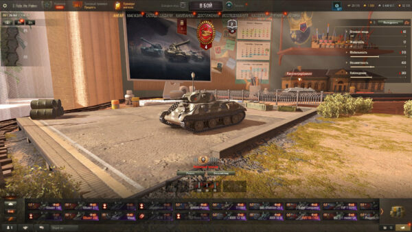 Аккаунт Мир Танков — 20 топов | FV215b (183), Объект 260, Super Conqueror, T57 Heavy Tank, Maus, Премиумы