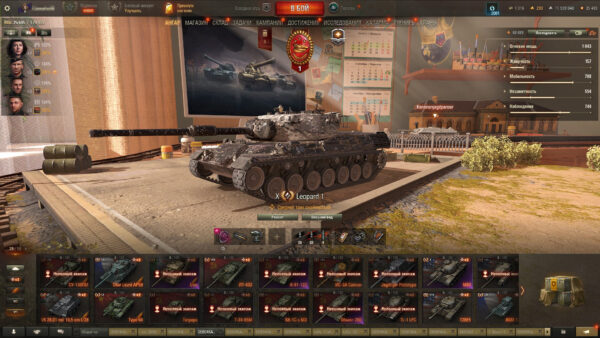 Tanki_i63Fe5lGG4 Аккаунт Мир Танков — 18 топов | FV215b (183), Объект 260, Lion, Panhard EBR 105, AMX 50 Foch (155), Премиумы