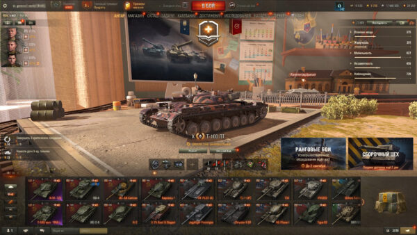 Tanki_oAaCbQoG8Q Аккаунт Мир Танков — 16 топов | WT E 100 Оруженосец, Т-100 ЛТ, 60TP Lewandowskiego, AMX 50 B, TVP T 50/51, Премиумы
