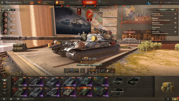 Аккаунт Мир Танков — 12 топов | GPT-75, Jagdpanzer E 100, Maus, Kranvagn, AMX 50 B, Премиумы