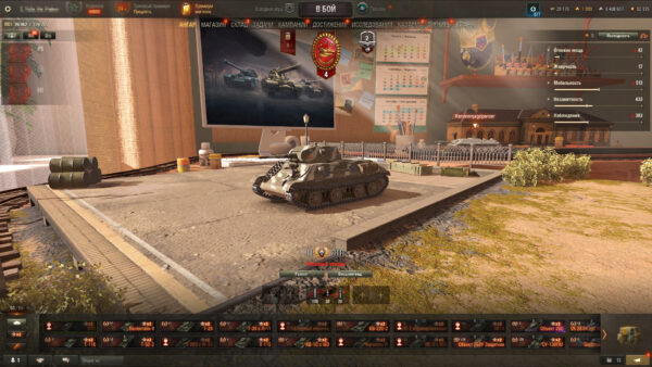 Аккаунт Мир Танков — 20 топов | FV215b (183), Объект 260, Super Conqueror, T57 Heavy Tank, Maus, Премиумы