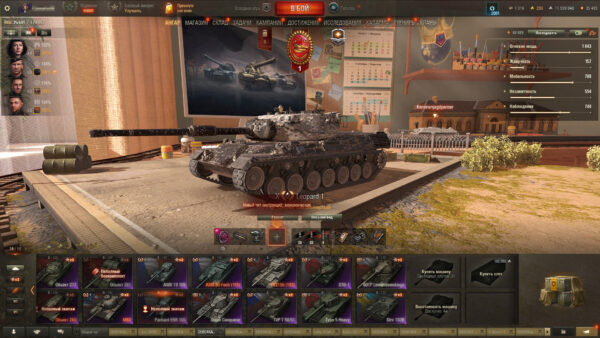 Tanki_wLzUJe9cgJ Аккаунт Мир Танков — 18 топов | FV215b (183), Объект 260, Lion, Panhard EBR 105, AMX 50 Foch (155), Премиумы