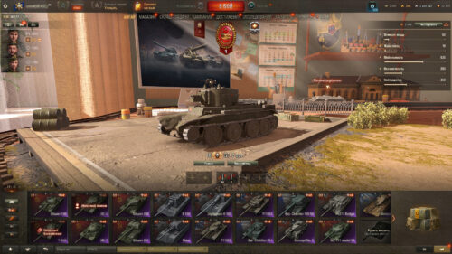 Аккаунт Мир Танков — 17 топов | Merkava LP, Jagdpanzer E 100, Maus, Bat.-Châtillon 25 t, ИС-7, Премиумы