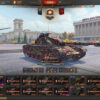 Аккаунт Мир Танков — 28 топов | Waffenträger auf E 100, Nemesis, Lion, Kampfpanzer 07 P(E), Panhard EBR 105, Премиумы