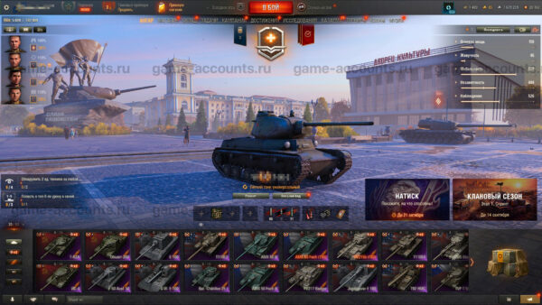 Аккаунт Мир Танков — 20 топов | FV215b (183), FV4005 Stage II, AMX 50 Foch (155), Kranvagn, TVP T 50/51, Премиумы
