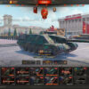 Аккаунт Мир Танков — 17 топов | Foch 155, Jagdpanzer E 100, Maus, Bat.-Châtillon 25 t, T110E3, Премиумы