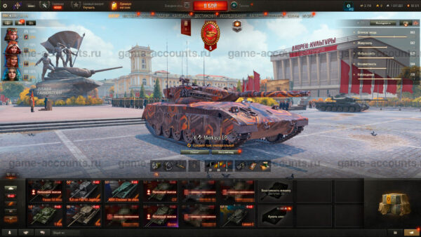 Аккаунт Мир Танков — 17 топов | Merkava LP, AMX 50 Foch (155), T57 Heavy Tank, Т-100 ЛТ, Объект 430У, Премиумы