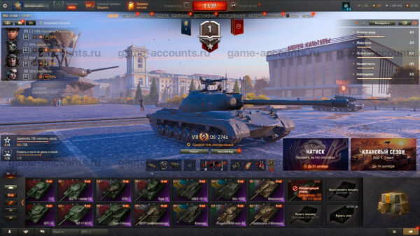 Tanki_AJmuXr0bZu Аккаунт Мир Танков — 54 топа X ур. | FV2142B Condor, FV215b (183), FV4005, Panhard EBR 105, Об. 274a, Премиумы