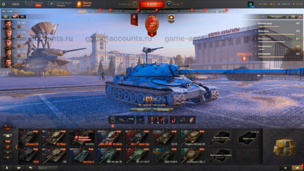 Аккаунт Мир Танков — 23 топа | FV4005 Stage II, Super Conqueror, Vz. 55, СТ-II, 60TP, Премиумы
