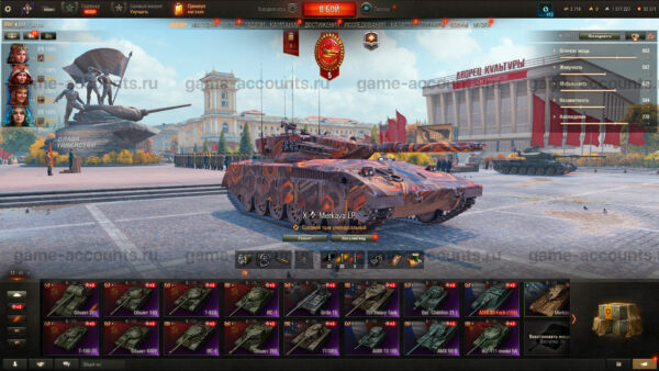 Аккаунт Мир Танков — 17 топов | Merkava LP, AMX 50 Foch (155), T57 Heavy Tank, Т-100 ЛТ, Объект 430У, Премиумы