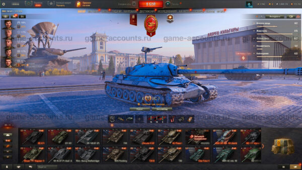 Аккаунт Мир Танков — 23 топа | FV4005 Stage II, Super Conqueror, Vz. 55, СТ-II, 60TP, Премиумы