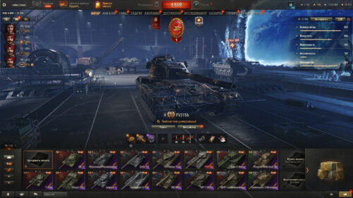 Аккаунт Мир Танков — 15 топов | FV215b, Controcarro 3 Minotauro, Jagdpanzer E 100, 60TP, TVP T 50/51, Grille 15, Премиумы