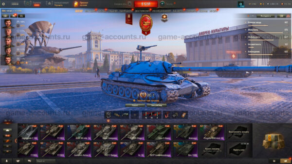 Аккаунт Мир Танков — 23 топа | FV4005 Stage II, Super Conqueror, Vz. 55, СТ-II, 60TP, Премиумы
