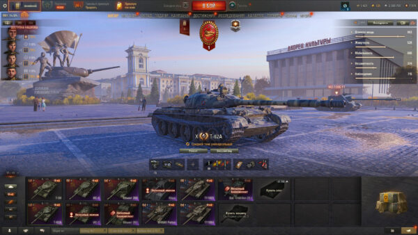 Аккаунт Мир Танков — 10 топов | Bat.-Châtillon 25 t, Maus, T110E4, ИС-7, Т-62А, Премиумы