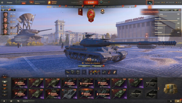 Tanki_XgfZOreurv Аккаунт Мир Танков — 15 топов | Bat.-Châtillon 25 t, STB-1, AMX 50 B, Объект 430У, E 100, Премиумы