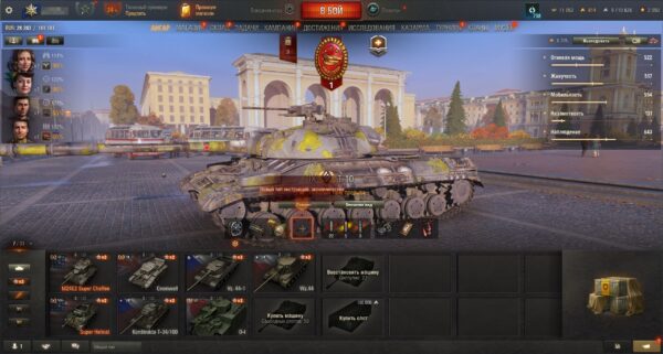 Аккаунт Мир Танков — 9 топов | FV215b (183), Super Conqueror, Progetto 65, FV217 Badger