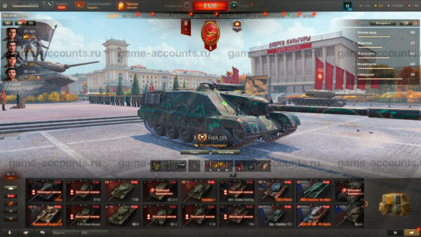 Аккаунт Мир Танков — 17 топов | Foch 155, Jagdpanzer E 100, Maus, Bat.-Châtillon 25 t, T110E3, Премиумы