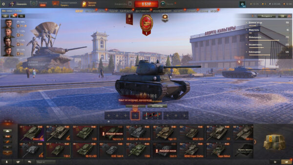 Аккаунт Мир Танков — 5 топов | Объект 260, T57 Heavy Tank, Grille 15, T 55A, T77, Премиумы